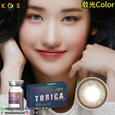 【散光】Lensme Torica Crenly Ash Brown 토리카 크렐 애쉬브라운 (난시 교정용) 每月抛棄散光彩妝隱形眼鏡 【散光】Lensme Torica Crenly Ash Brown 토리카 크렐 애쉬브라운 (난시 교정용) 每月抛棄散光彩妝隱形眼鏡